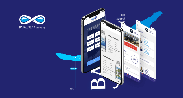 Портал и&nbsp;мобильное приложение BAIKALSEA